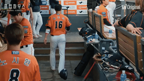 qwerpoiu22ppop giphyupload GIF