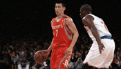 jeremy lin basketball GIF