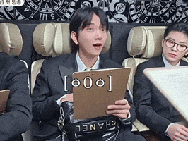 Surprise What GIF