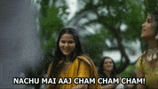 GIF by MatarMedia