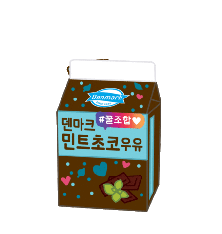 덴꾸스티커 Sticker by dongwon