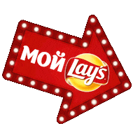 Lays_Belarus fun food snacks chips Sticker