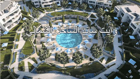 omermohamedb13d1ed5d5b947dc945317201b46f81f giphygifmaker GIF