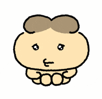 Dede GIF