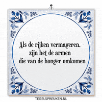 Humor Hoop GIF by Tegelspreuken.nl