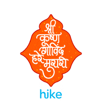 Tik Tok Tiktok Stickers Sticker by Hike Sticker Chat