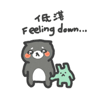 Sad Blue Day Sticker