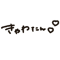 Kawaii Sticker