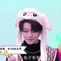 Rabbit Hat GIF