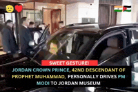 Modi Rss GIF