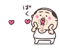 Old Man Heart Sticker