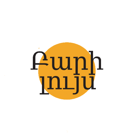 Armenia Sticker