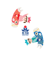 Kids Fish Sticker by KTASuperStores