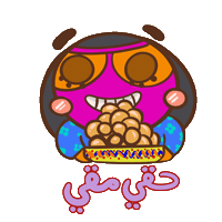 Happy Fun Sticker