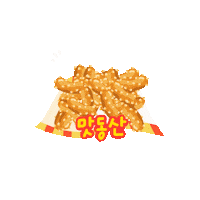 맛동산 Sticker by haitai