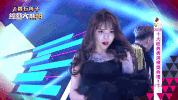 ni hao hello GIF