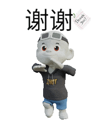 Chinese Culture X Sticker by Zhot