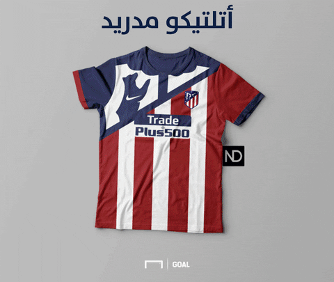football concept GIF by Goal Arabia