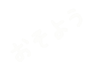 Mamimami Sticker