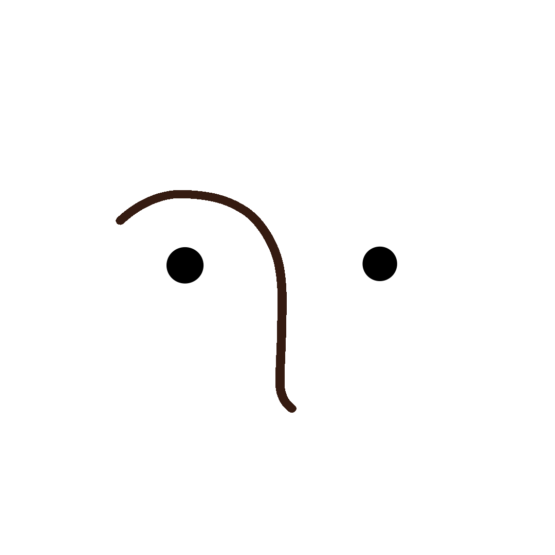 Suspicious Animation Sticker by Elise Miguel