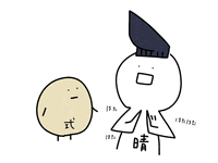 upimo_30 congrats おめでとう 拍手 ゆる GIF