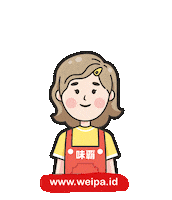 Thanks Sticker by Weipa Indonesia