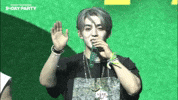 Lee Chan Dino GIF