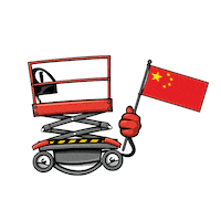 China Tianjin Sticker by Skyjack