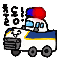 출동 Sticker by intoto