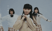 Suu Yes GIF