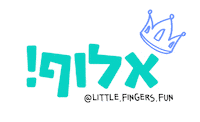 LittleFingersFun montessori lff ילדים אבא Sticker