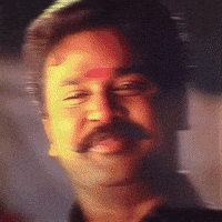 Mallu GIF