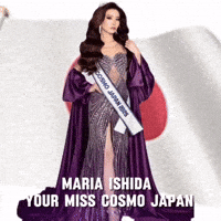 Maria Ishida GIF