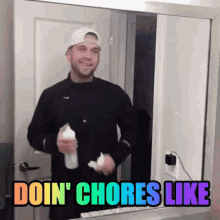 clean up dance GIF by Hannah
