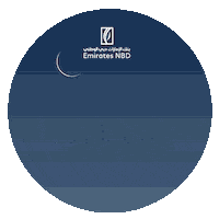 Ramadan Charity Sticker by EmiratesNBD