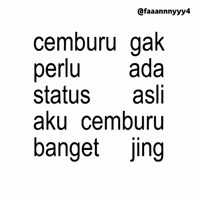 Text Brat GIF