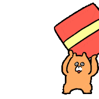 Kewky birthday gift present 생일 Sticker