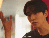 Leejunho GIF
