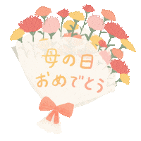 Happy Mom Sticker