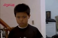 scared ariel lin GIF