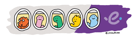 hk_express giphyupload uo linefriends gottago Sticker