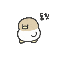 참새는짹짹 Sticker