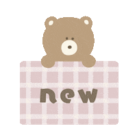Cute Sticker