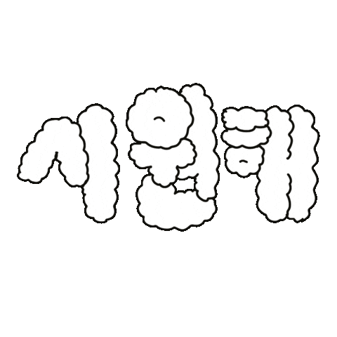 Korean Cloud Sticker