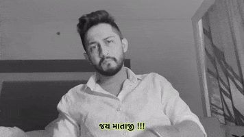Gujarati Gujju GIF by Digital Pratik
