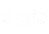 Pig Encourage Sticker