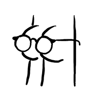 pablostanley ass booty butt gif artist GIF