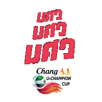 Changucc Sticker by ChangBeer