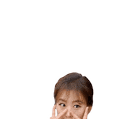 Peeking Sticker