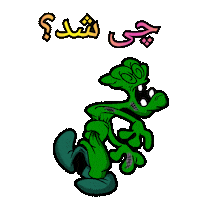 خنده Sticker by Elnaz  Abbasi
